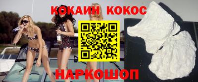 мефедрон мука Первоуральск