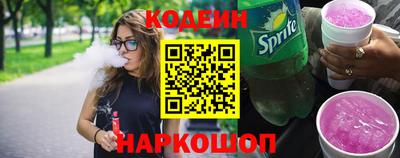 молекула духа Нягань