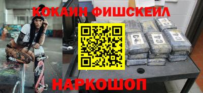 скорость mdpv Партизанск