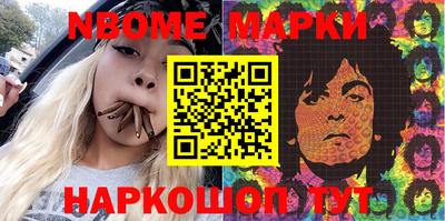 мефедрон мука Первоуральск