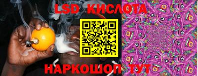 мефедрон мука Первоуральск