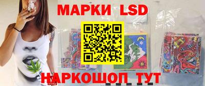 скорость mdpv Партизанск