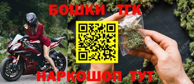 ГАЛЛЮЦИНОГЕННЫЕ ГРИБЫ Пенза