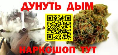 мефедрон мука Первоуральск
