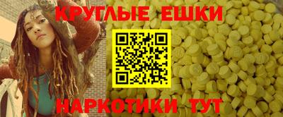 мет Обь