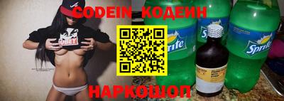 мет Обь
