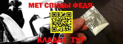 ГАЛЛЮЦИНОГЕННЫЕ ГРИБЫ Пенза