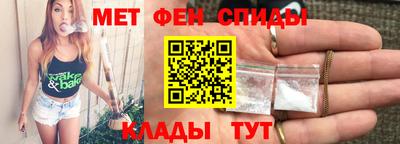 бутират Обнинск