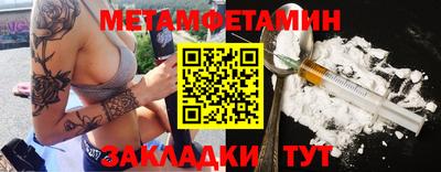 скорость mdpv Партизанск