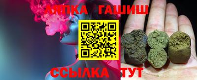 мет Обь